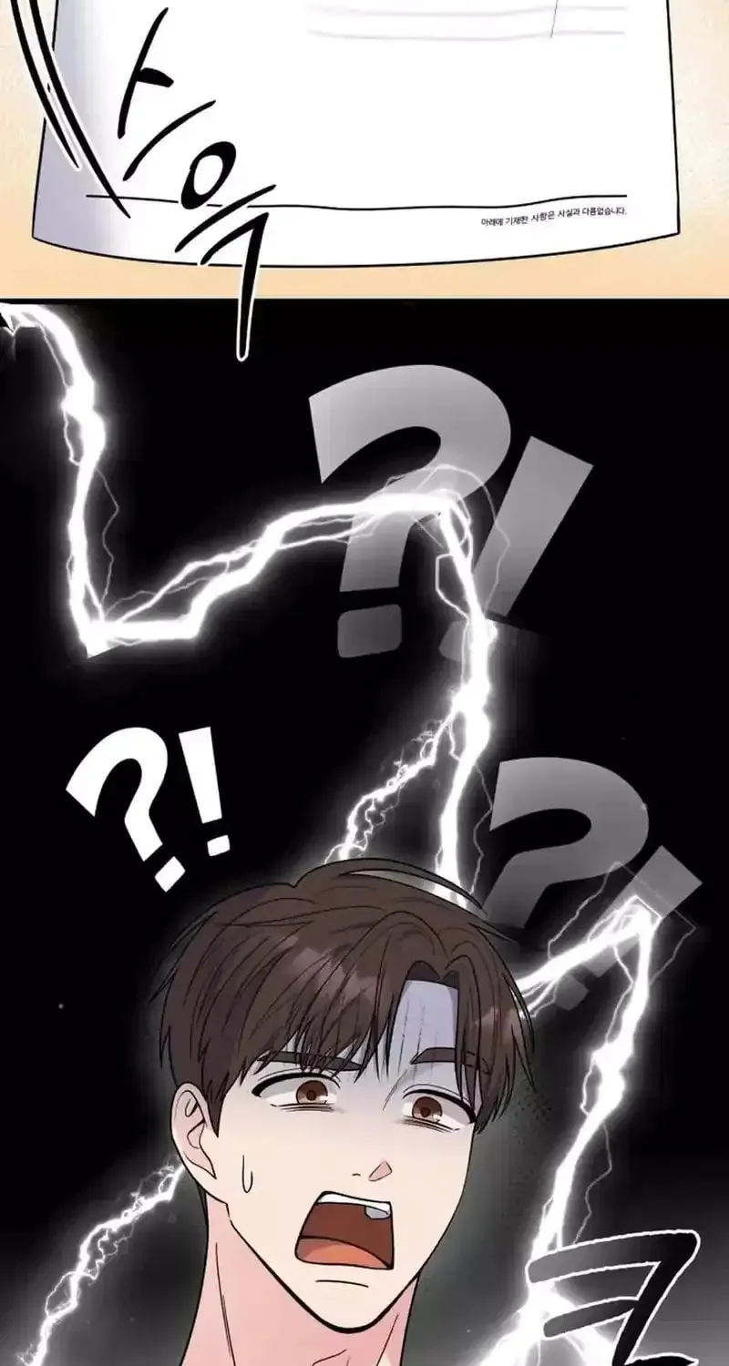 The Miraculous Physical Therapist Chapter 62 page 23 - 