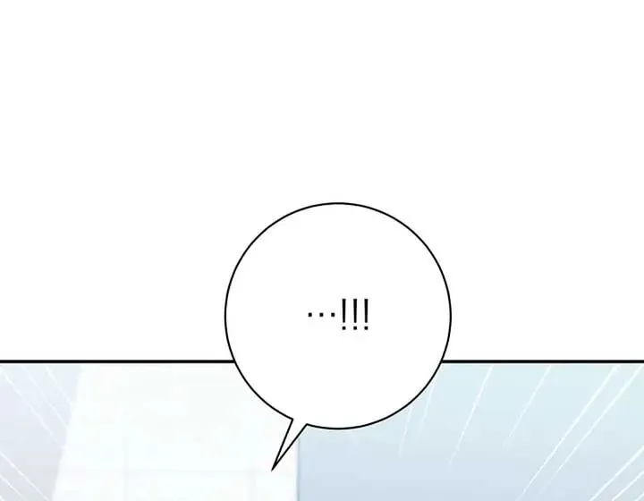 The Miraculous Physical Therapist Chapter 63 page 15 - 