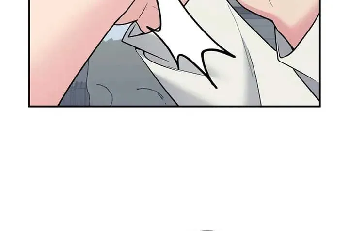 The Miraculous Physical Therapist Chapter 63 page 30 - 