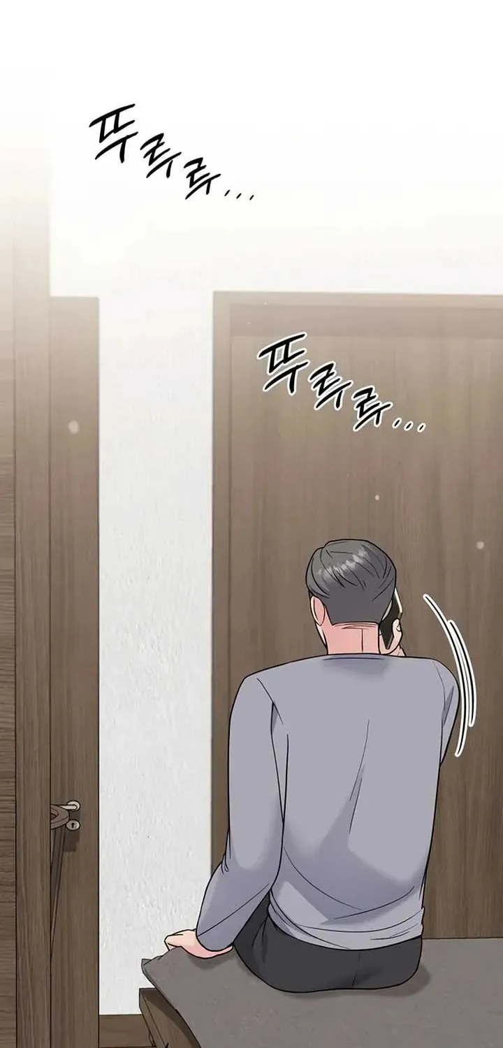 The Miraculous Physical Therapist Chapter 63 page 53 - 