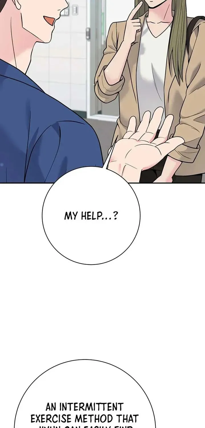 The Miraculous Physical Therapist Chapter 63 page 87 - 