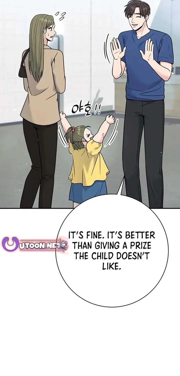 The Miraculous Physical Therapist Chapter 63 page 98 - 