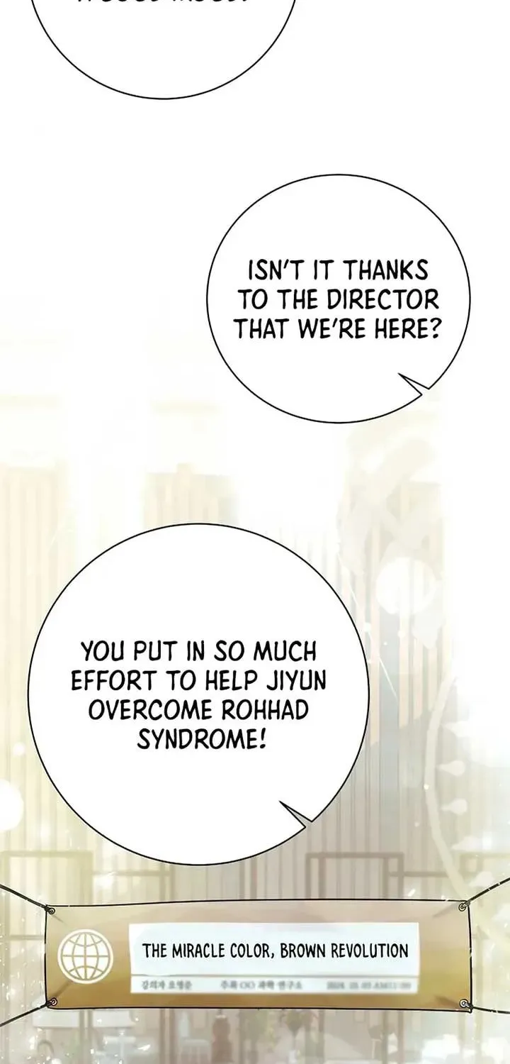 The Miraculous Physical Therapist Chapter 65 page 16 - 
