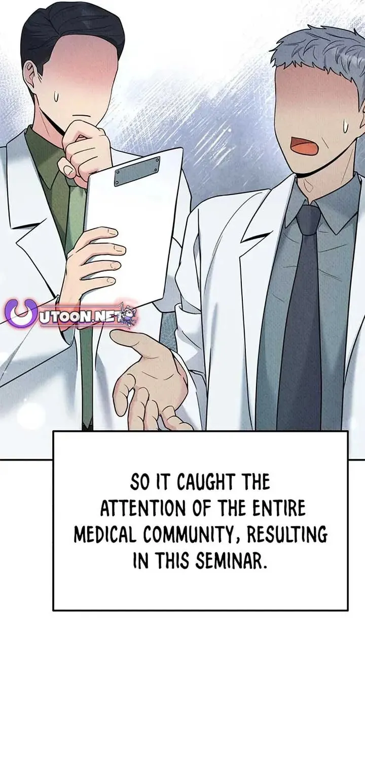 The Miraculous Physical Therapist Chapter 65 page 20 - 
