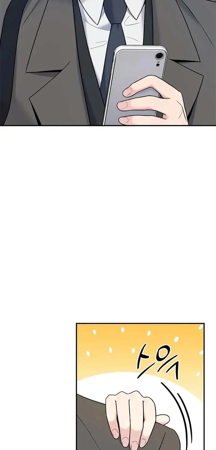The Miraculous Physical Therapist Chapter 65 page 3 - 