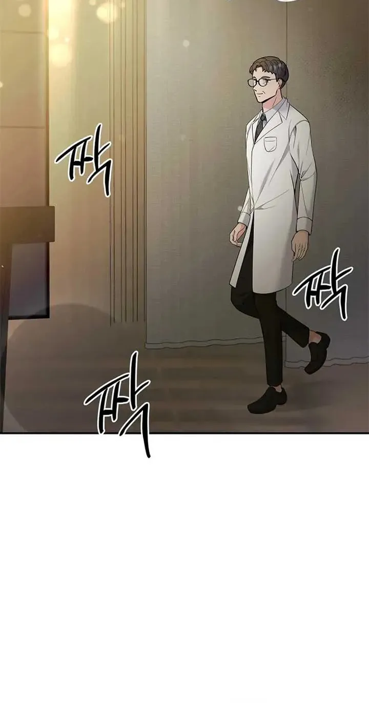 The Miraculous Physical Therapist Chapter 65 page 66 - 