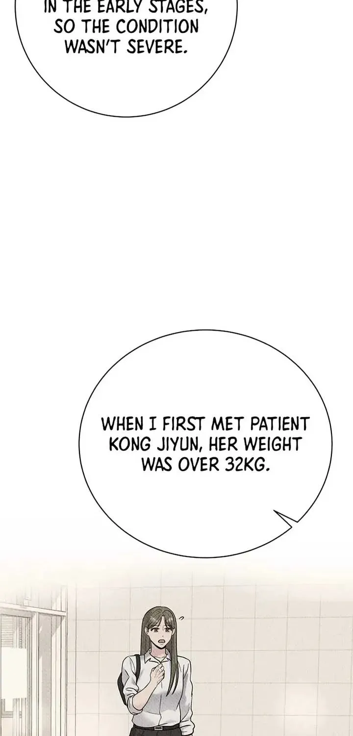 The Miraculous Physical Therapist Chapter 65 page 77 - 