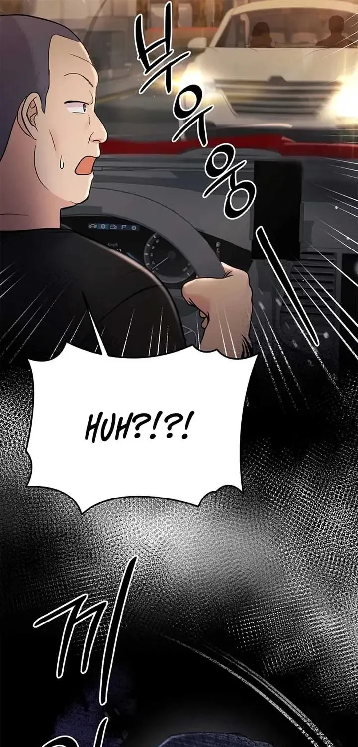The Miraculous Physical Therapist Chapter 66 page 18 - 