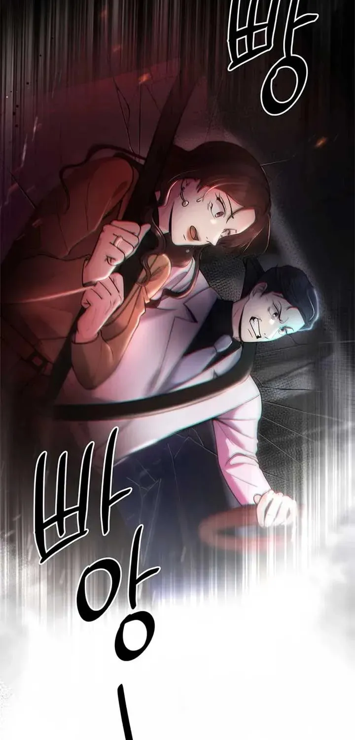The Miraculous Physical Therapist Chapter 66 page 20 - 