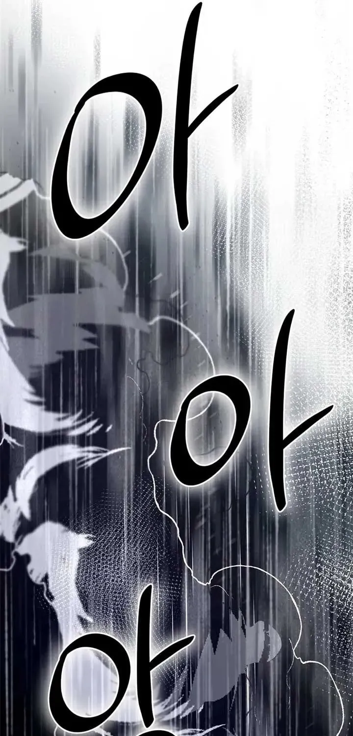 The Miraculous Physical Therapist Chapter 66 page 22 - 