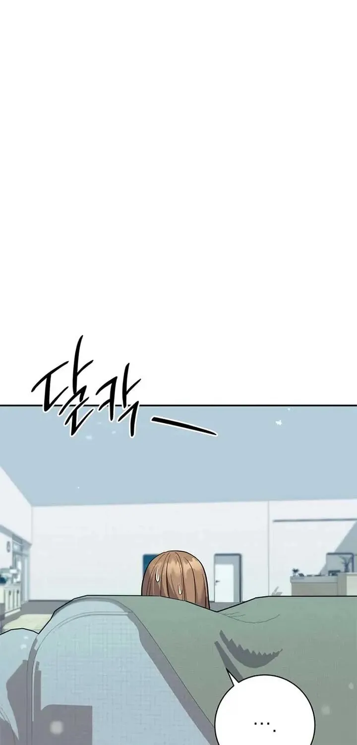 The Miraculous Physical Therapist Chapter 66 page 44 - 