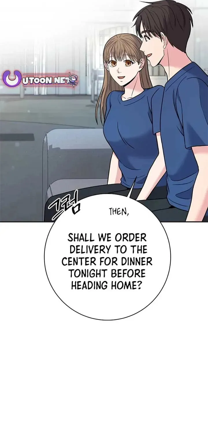 The Miraculous Physical Therapist Chapter 66 page 78 - 