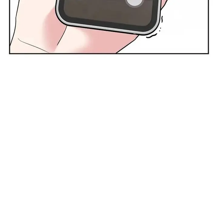 The Miraculous Physical Therapist Chapter 66 page 81 - 
