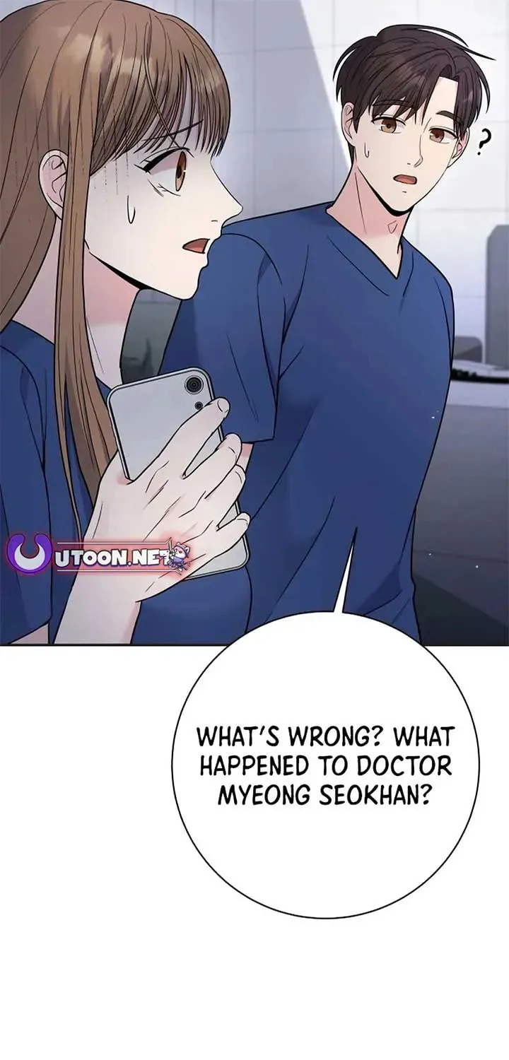 The Miraculous Physical Therapist Chapter 66 page 86 - 