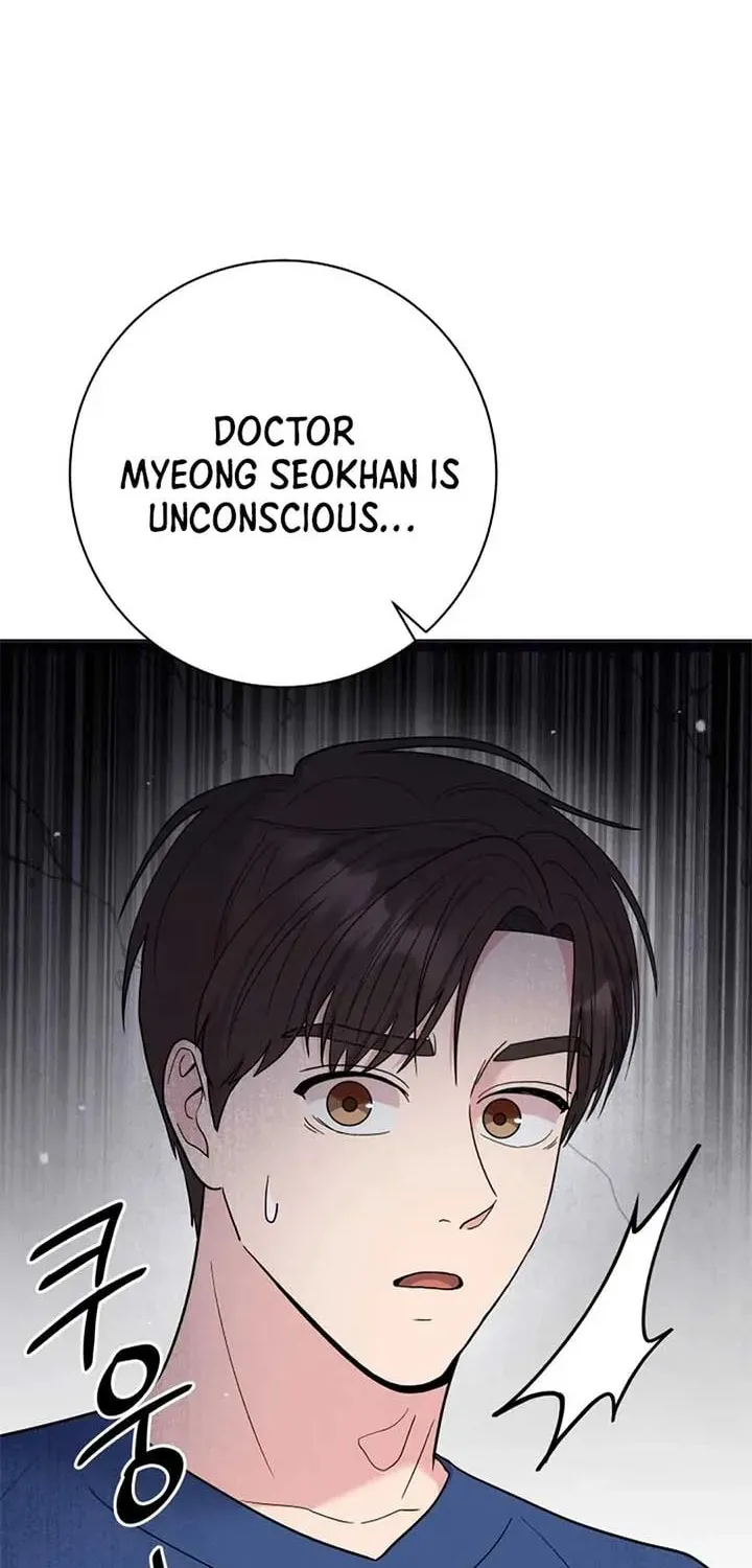 The Miraculous Physical Therapist Chapter 66 page 87 - 