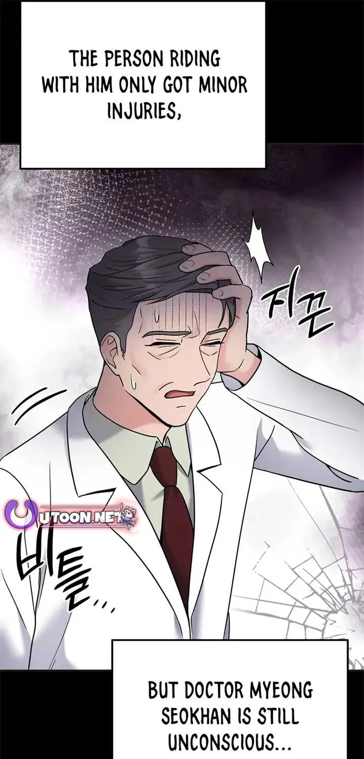 The Miraculous Physical Therapist Chapter 66 page 91 - 
