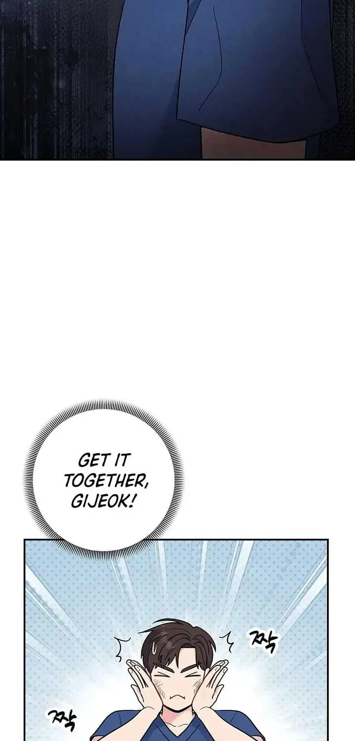The Miraculous Physical Therapist Chapter 67 page 106 - 