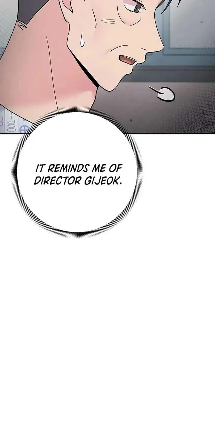 The Miraculous Physical Therapist Chapter 67 page 13 - 