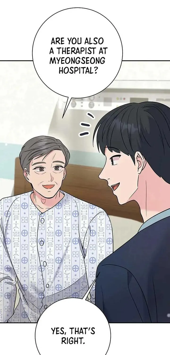 The Miraculous Physical Therapist Chapter 67 page 14 - 