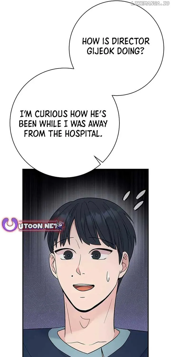The Miraculous Physical Therapist Chapter 67 page 16 - 