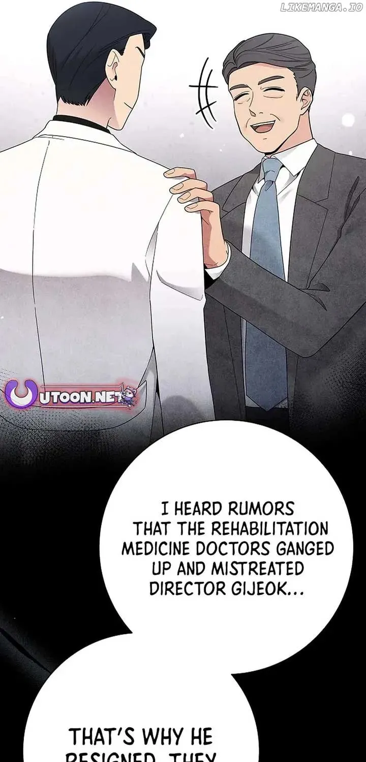 The Miraculous Physical Therapist Chapter 67 page 21 - 