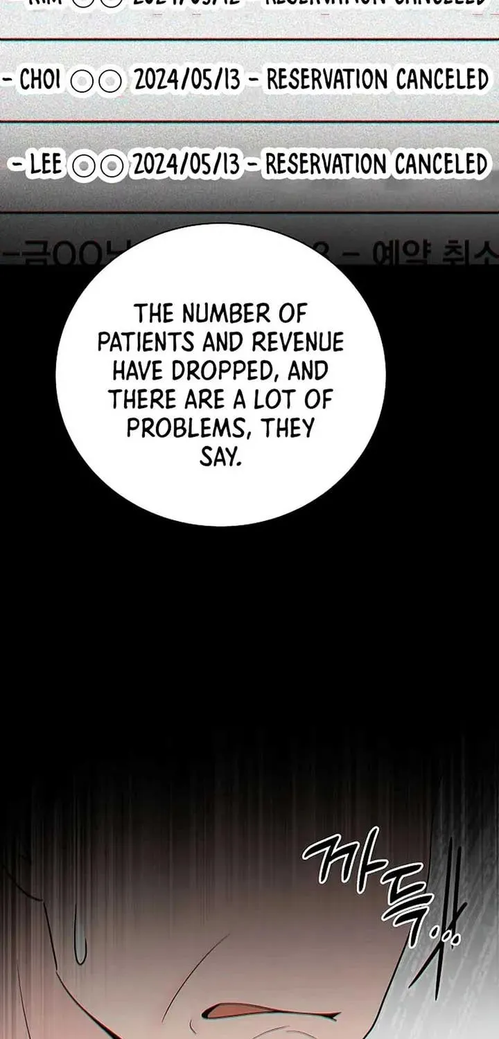 The Miraculous Physical Therapist Chapter 67 page 23 - 