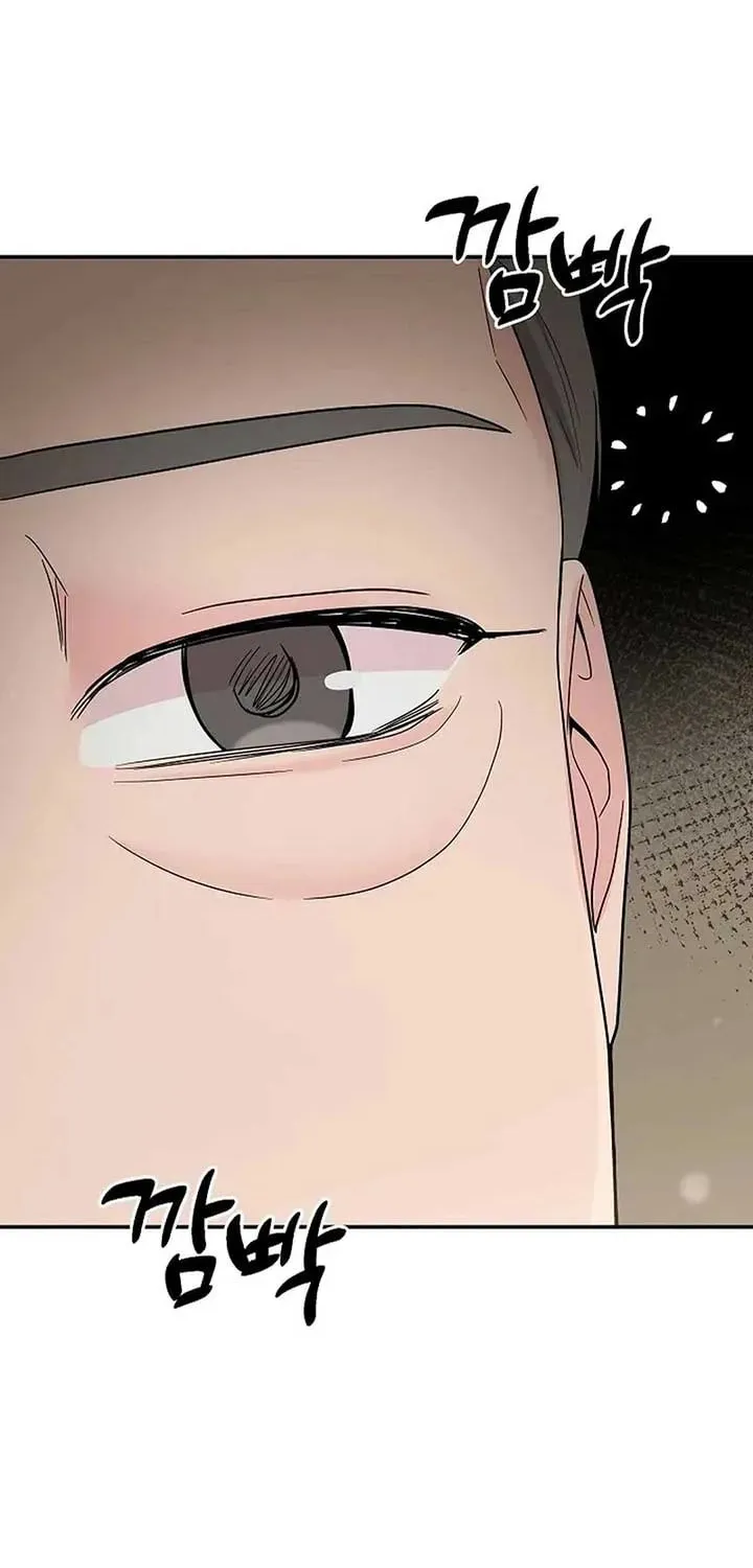 The Miraculous Physical Therapist Chapter 67 page 4 - 