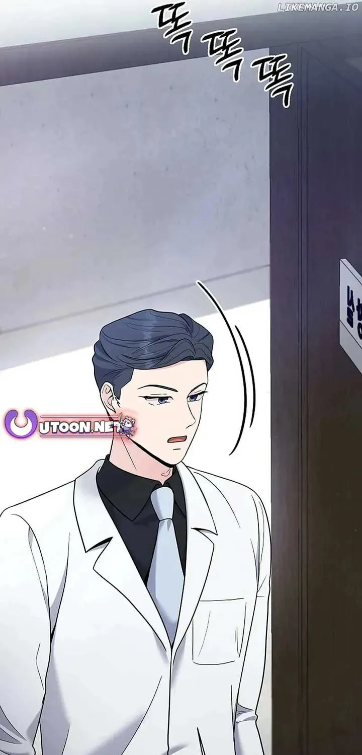 The Miraculous Physical Therapist Chapter 67 page 31 - 