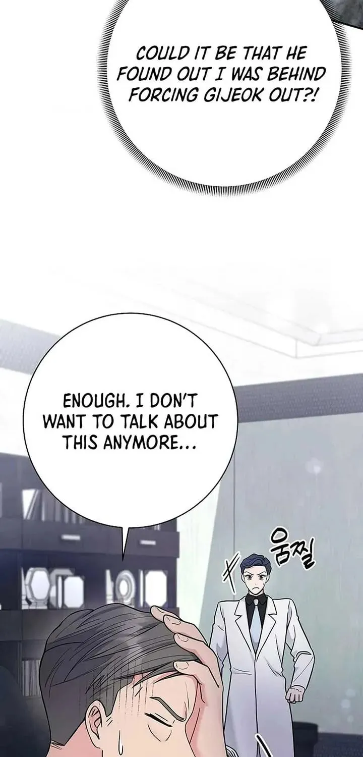 The Miraculous Physical Therapist Chapter 67 page 41 - 