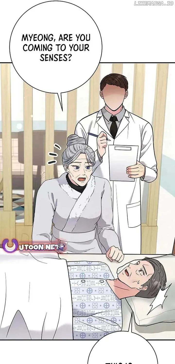 The Miraculous Physical Therapist Chapter 67 page 6 - 