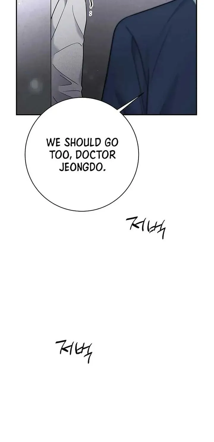 The Miraculous Physical Therapist Chapter 67 page 57 - 