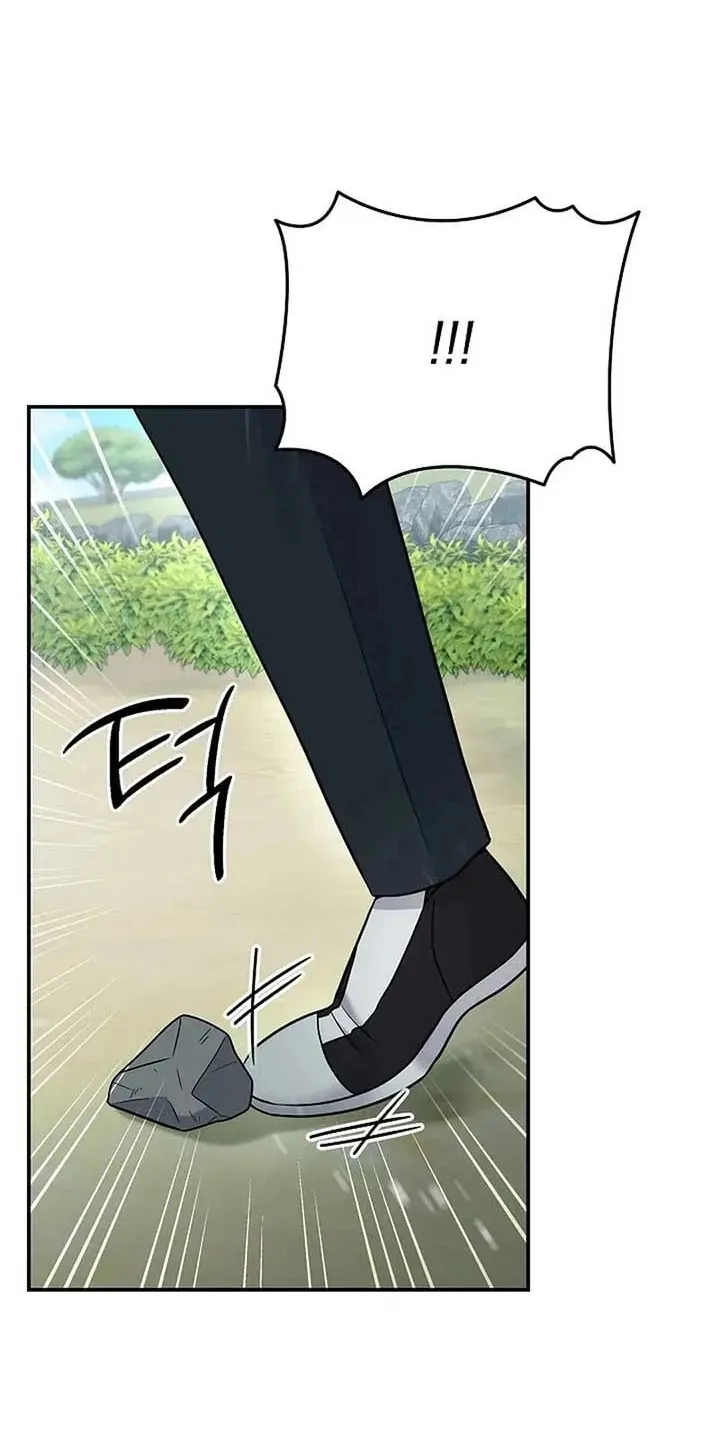 The Miraculous Physical Therapist Chapter 67 page 66 - 