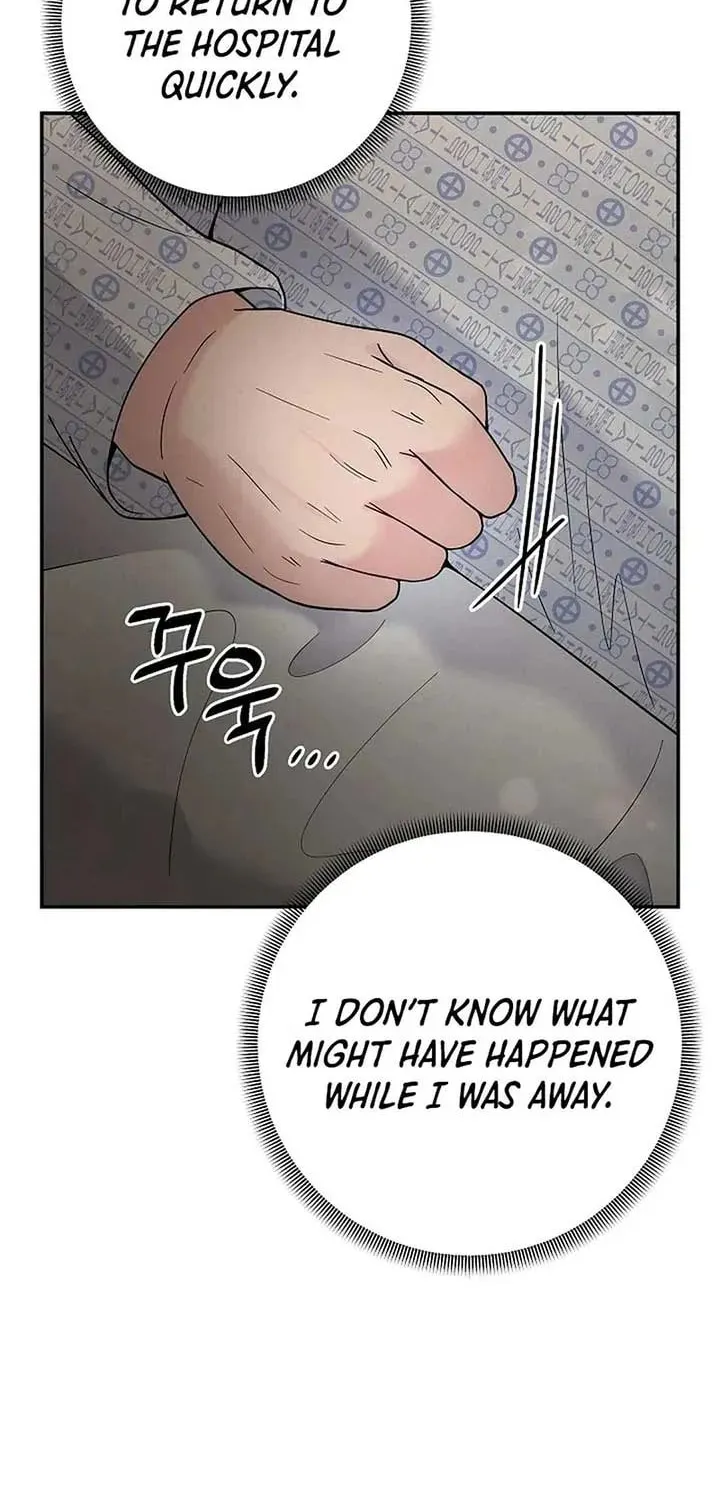 The Miraculous Physical Therapist Chapter 67 page 9 - 
