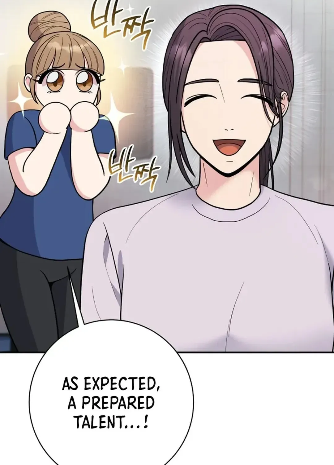 The Miraculous Physical Therapist Chapter 68 page 104 - 