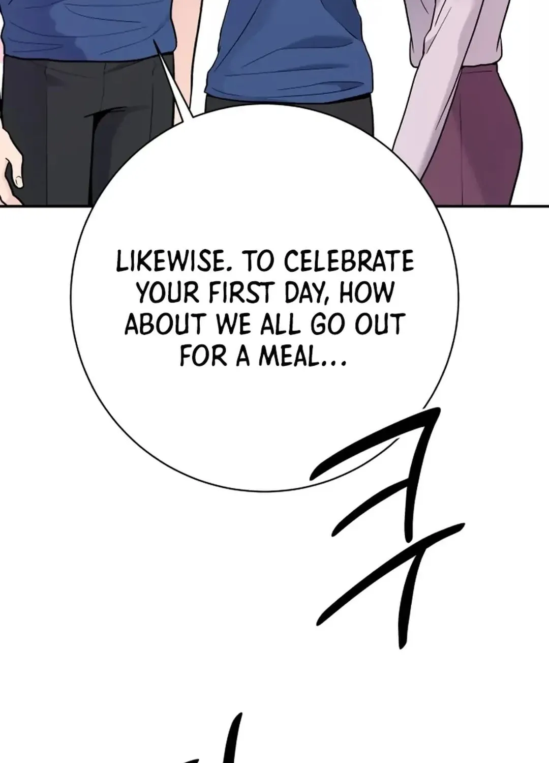 The Miraculous Physical Therapist Chapter 68 page 116 - 