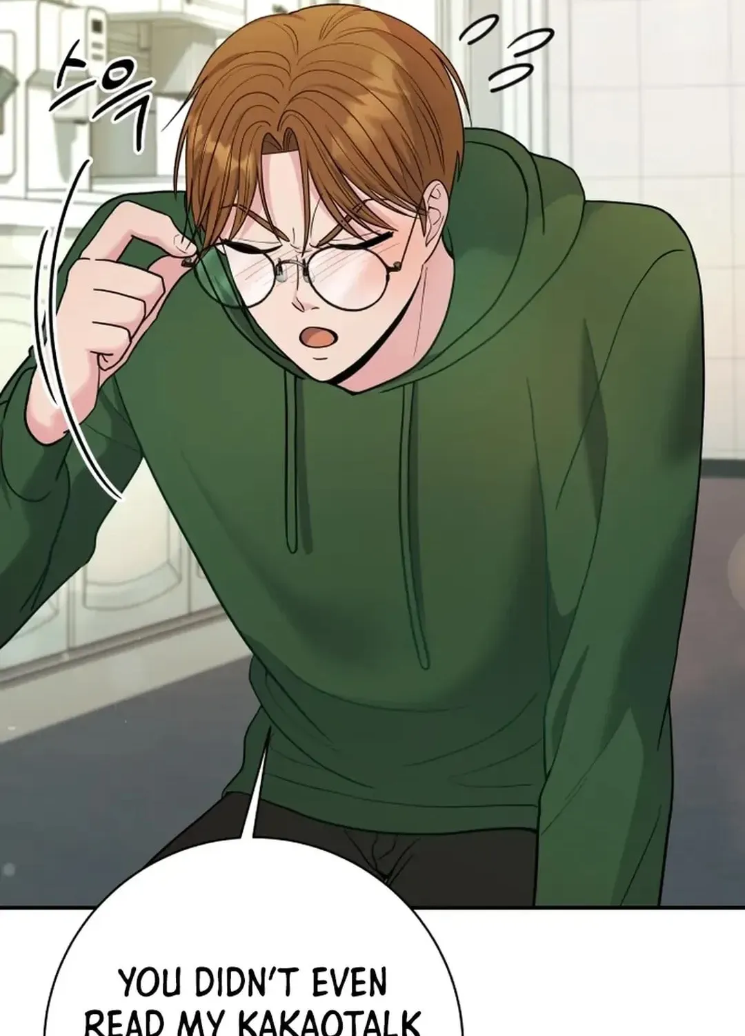 The Miraculous Physical Therapist Chapter 68 page 123 - 