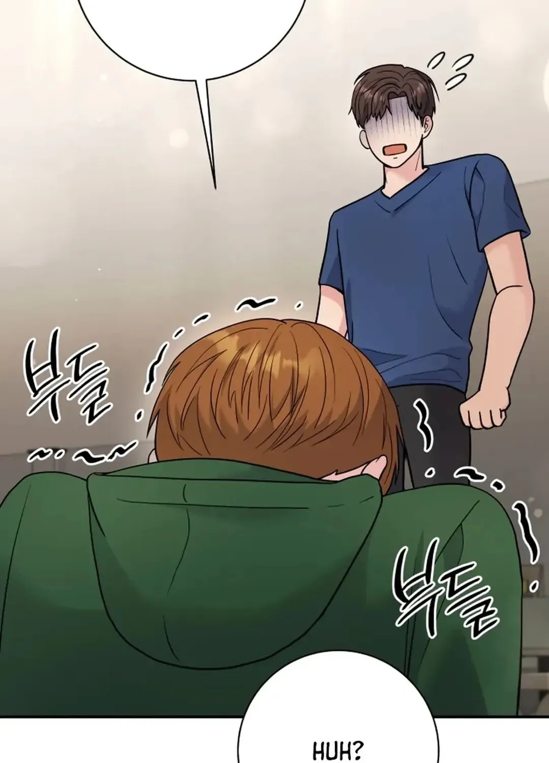 The Miraculous Physical Therapist Chapter 68 page 132 - 