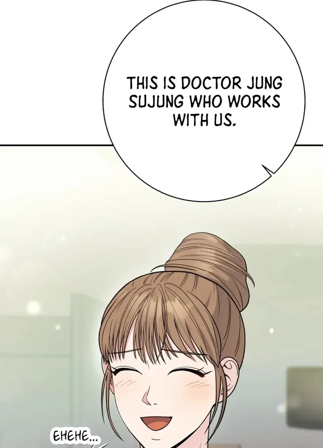 The Miraculous Physical Therapist Chapter 68 page 15 - 