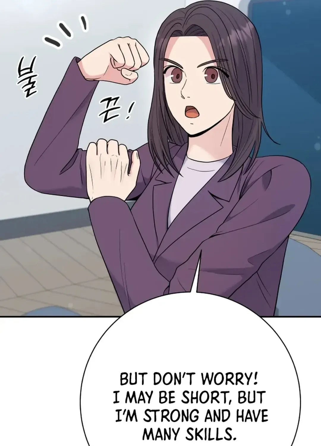 The Miraculous Physical Therapist Chapter 68 page 22 - 