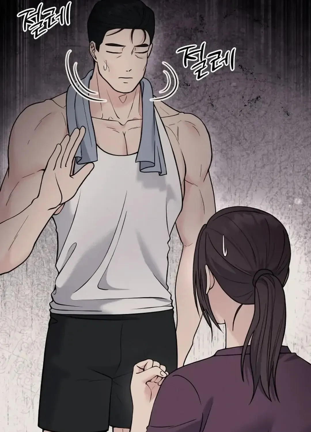 The Miraculous Physical Therapist Chapter 68 page 41 - 