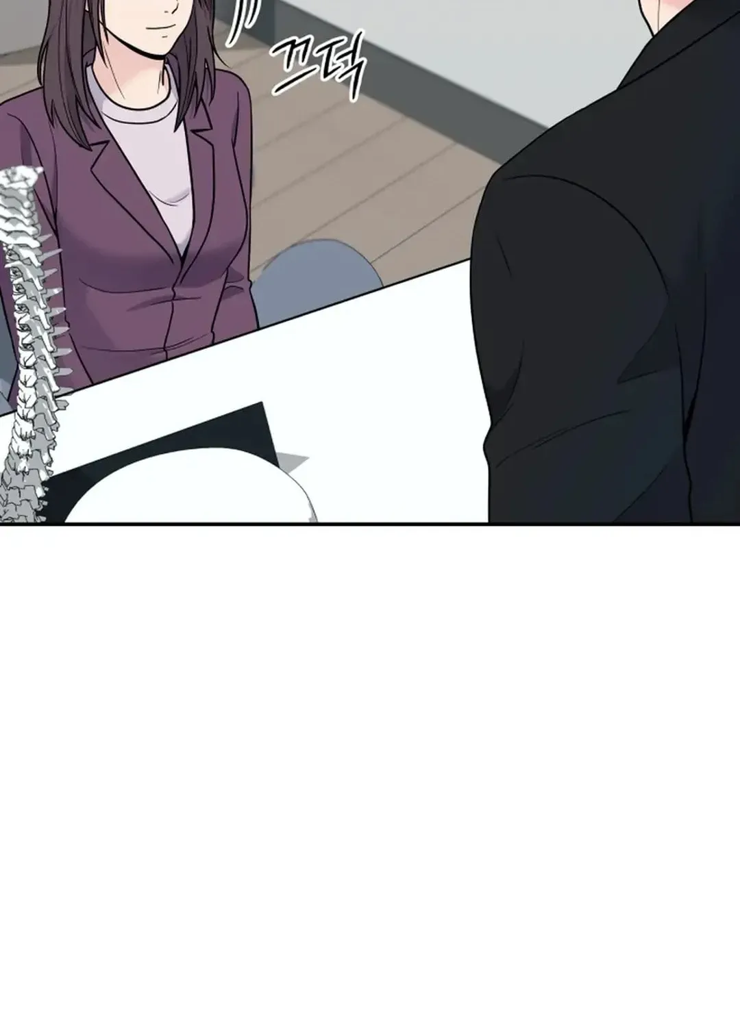 The Miraculous Physical Therapist Chapter 68 page 51 - 