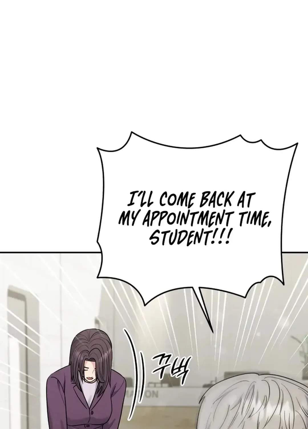 The Miraculous Physical Therapist Chapter 68 page 82 - 