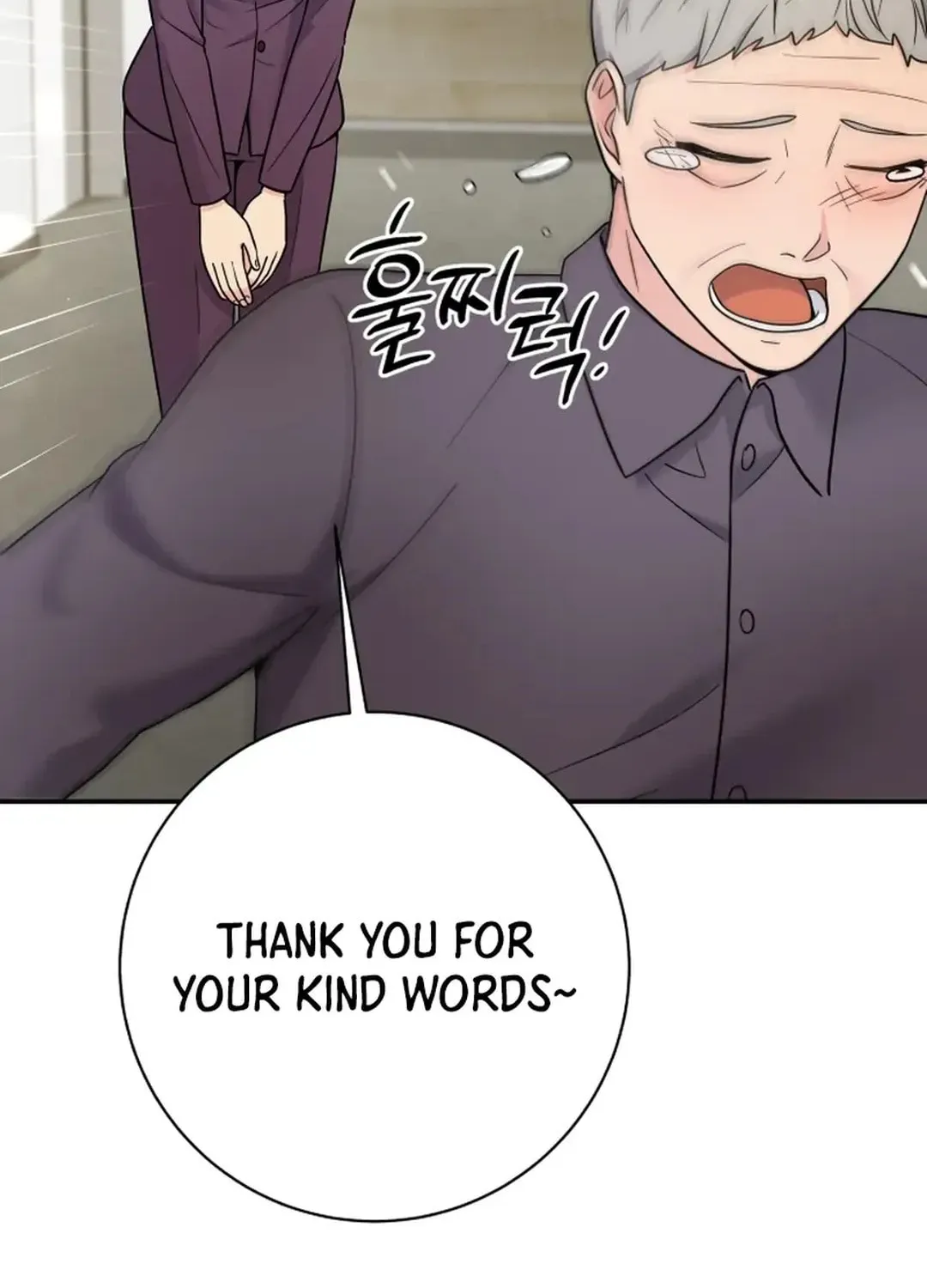 The Miraculous Physical Therapist Chapter 68 page 83 - 