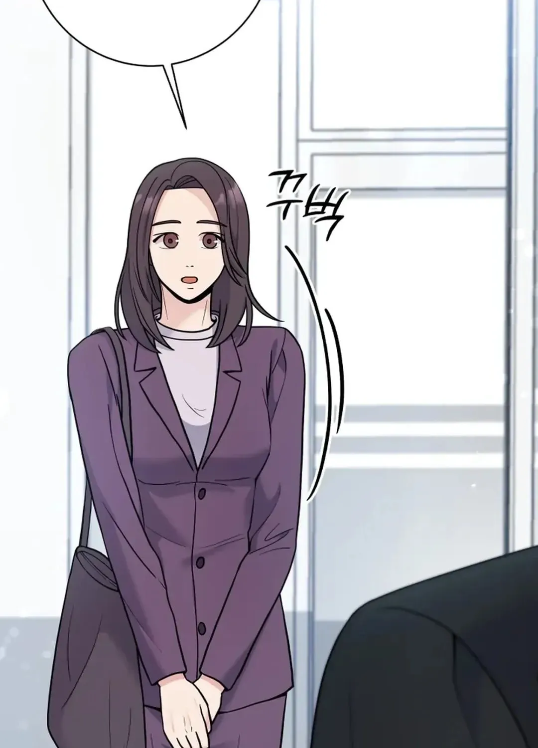 The Miraculous Physical Therapist Chapter 68 page 10 - 