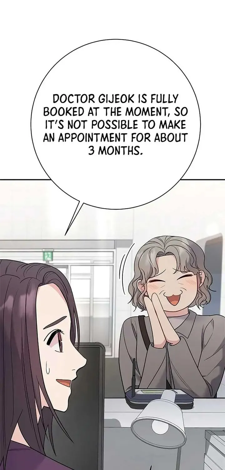 The Miraculous Physical Therapist Chapter 69 page 11 - 