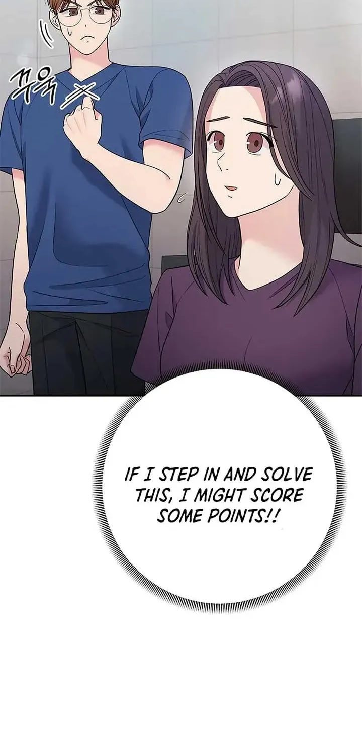 The Miraculous Physical Therapist Chapter 69 page 13 - 