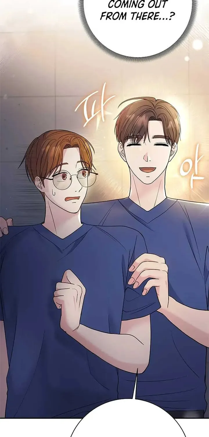 The Miraculous Physical Therapist Chapter 69 page 16 - 
