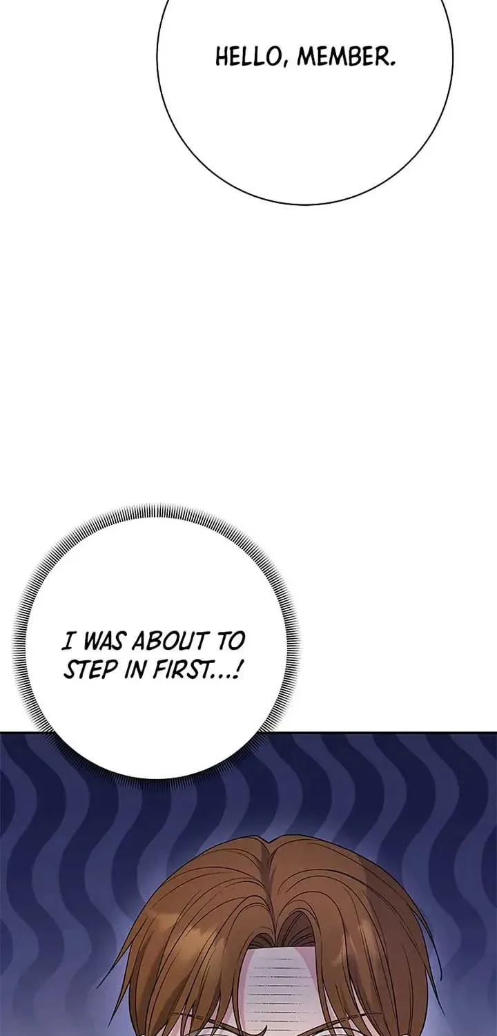 The Miraculous Physical Therapist Chapter 69 page 17 - 