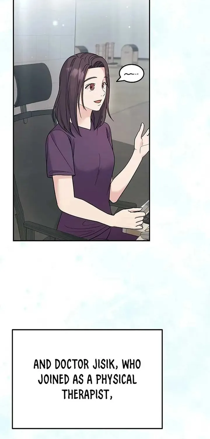The Miraculous Physical Therapist Chapter 69 page 26 - 