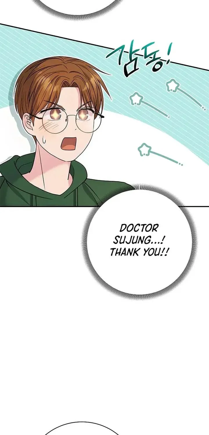 The Miraculous Physical Therapist Chapter 69 page 85 - 